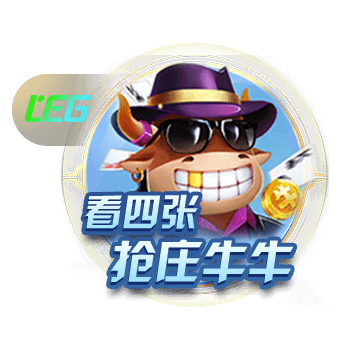 冷门好球丨J联赛超级远射得分 鹿岛鹿角外援塞阿拉超40米远射破门