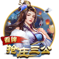 美媒：詹杜库东文VS约字亚卡布 打一轮总决赛你会选谁？