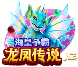 罗马诺：维加的情况不影响哈托交易，切尔西与阿贾克斯谈判顺利