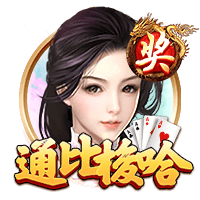 丝瓜视频黄安卓版