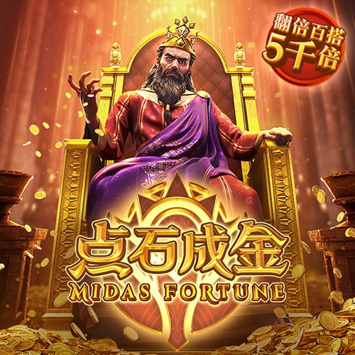 Here we go！罗马诺：费耶诺德900万欧签28岁日本边缘国脚渡边刚