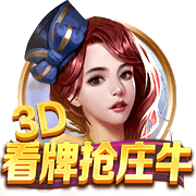 Here we go！罗马诺：费耶诺德900万欧签28岁日本边缘国脚渡边刚