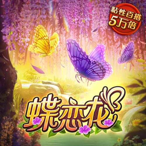 羡慕🥺远藤航：19岁结婚后从没和老婆吵过一次架，生了4个孩子