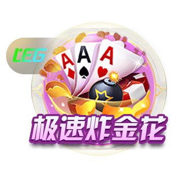 孔蒂：我们球衣上多了一项重要荣誉 保持谦逊努力认真专业归属感