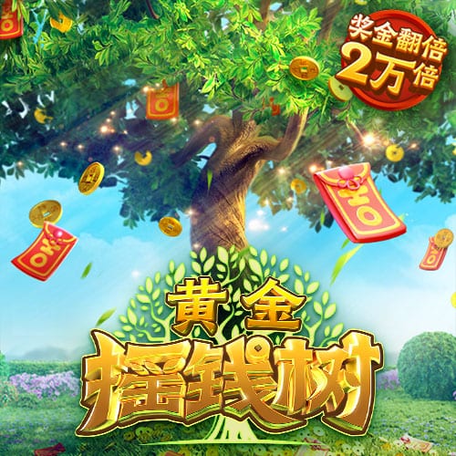 右手受伤练习左手罚球🫡杰伦威晒图致敬科比：8号！