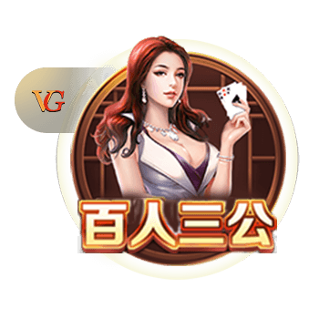 韦德：科比被排在第11 所有和他交手过的球员都说他是历史前3
