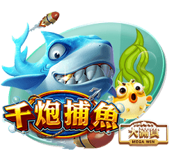 丝瓜视频黄安卓版