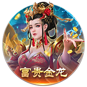 济科：为日本队和森保一取得成功感到高兴及自豪