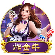 曼晚：若拉什福德转会巴萨成行，月底有望随队交手林加德
