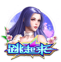 截胡贝西克塔斯！罗马诺：埃默森900万转会弗拉门戈，Here we go