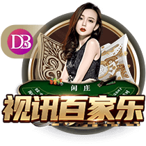 球衣记者：湖人的双向合同后卫克里斯