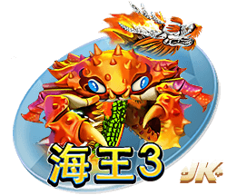第8签！马竞官方:从费耶诺德签汉茨科达协议 转会费3000万欧+浮动
