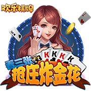 媒体人：有CBA球队税后百万美元年薪报价过米尔顿