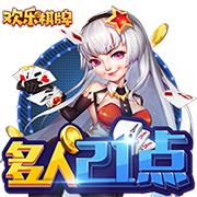 佩杜拉：国米为卢克曼的转会设定期限，不会拖到7月31日之后