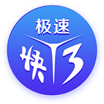 湖人高管谈詹姆斯：认为球员选项能让球员拥有所有权力的说法很傻