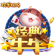 记者：如果开拓者寻求交易霍勒迪 湖人是最合适的归宿之一