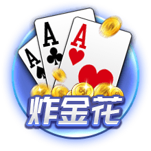 罗马诺：切尔西坚持对维加要价4000万欧，马竞因此转而引进汉茨科